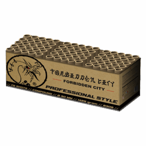 Vorige productafbeelding