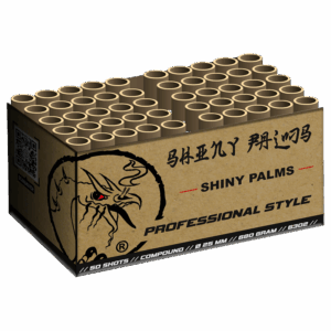 Volgende productafbeelding